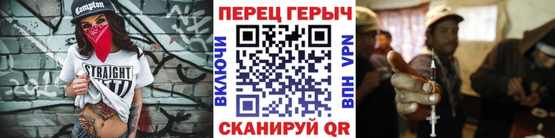 дарк нет официальный сайт  Серов  Героин белый 