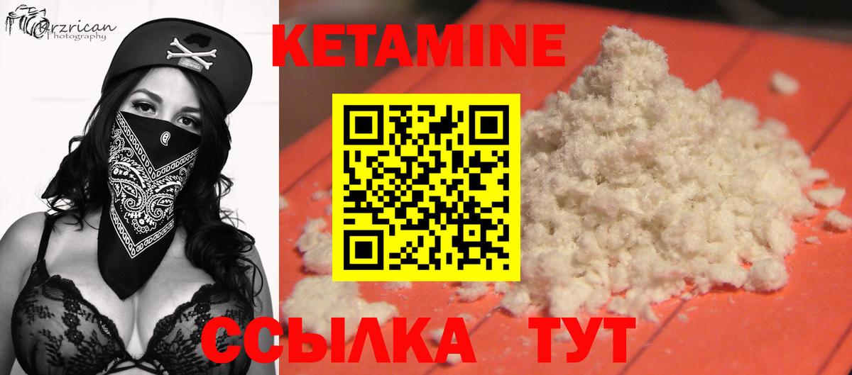 Бошки Шишки  Вход с VPN  Серов  Экстази  ГАШ  Кокаин  A PVP СОЛЬ кристаллы  Меф  