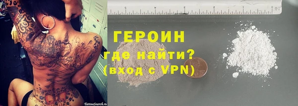 mdma Новодвинск