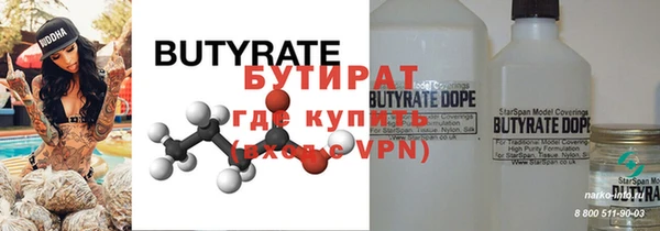 mdma Новодвинск