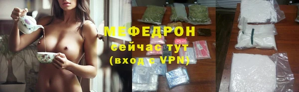 МДПВ Новокубанск