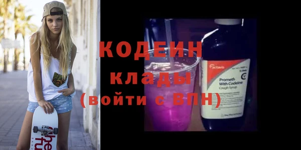 дурь Видное