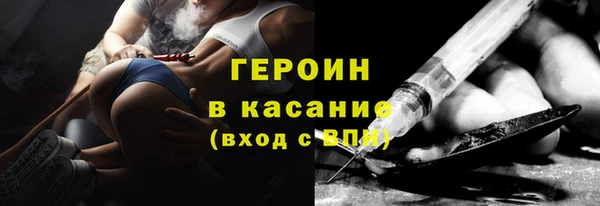 МДПВ Новокубанск