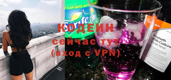 МДПВ Новокубанск