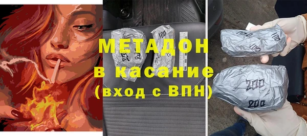 МДПВ Новокубанск