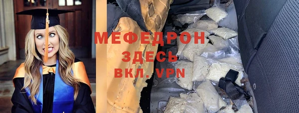 mdma Новодвинск