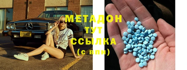 МДПВ Новокубанск