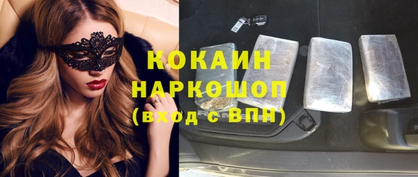 МДПВ Новокубанск