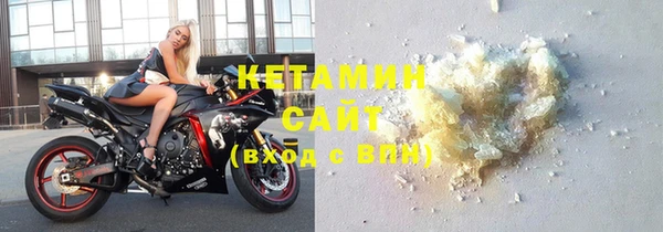 mdma Новодвинск