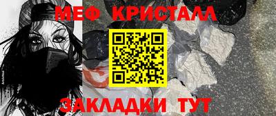 гашик Гусев