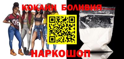 гашик Гусев