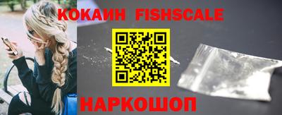 сатива Гусиноозёрск
