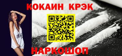 гашик Гусев
