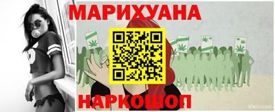 кокаин премиум Гусь-Хрустальный