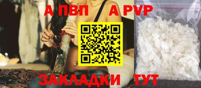 кокаин премиум Гусь-Хрустальный