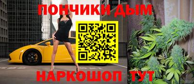 сатива Гусиноозёрск