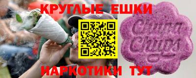 гашик Гусев