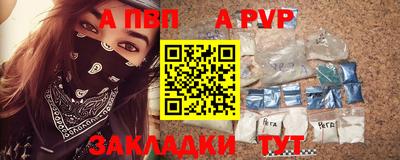 гашик Гусев
