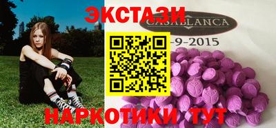 гашик Гусев