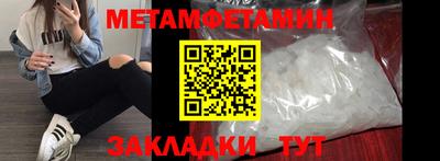 гашик Гусев