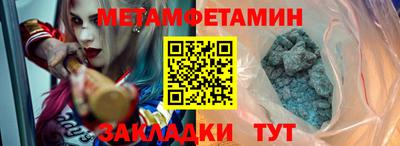 гашик Гусев