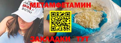 гашик Гусев