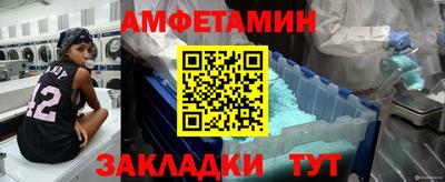кокаин премиум Гусь-Хрустальный
