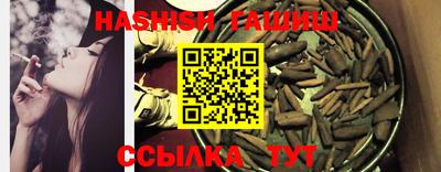 кокаин премиум Гусь-Хрустальный