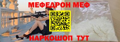гашик Гусев