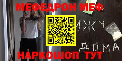 гашик Гусев