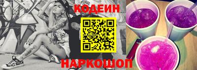 кокаин премиум Гусь-Хрустальный