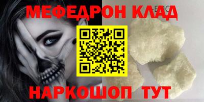 гашик Гусев