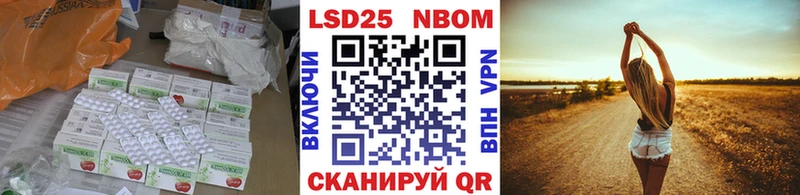 Лсд 25 экстази ecstasy  Серов 